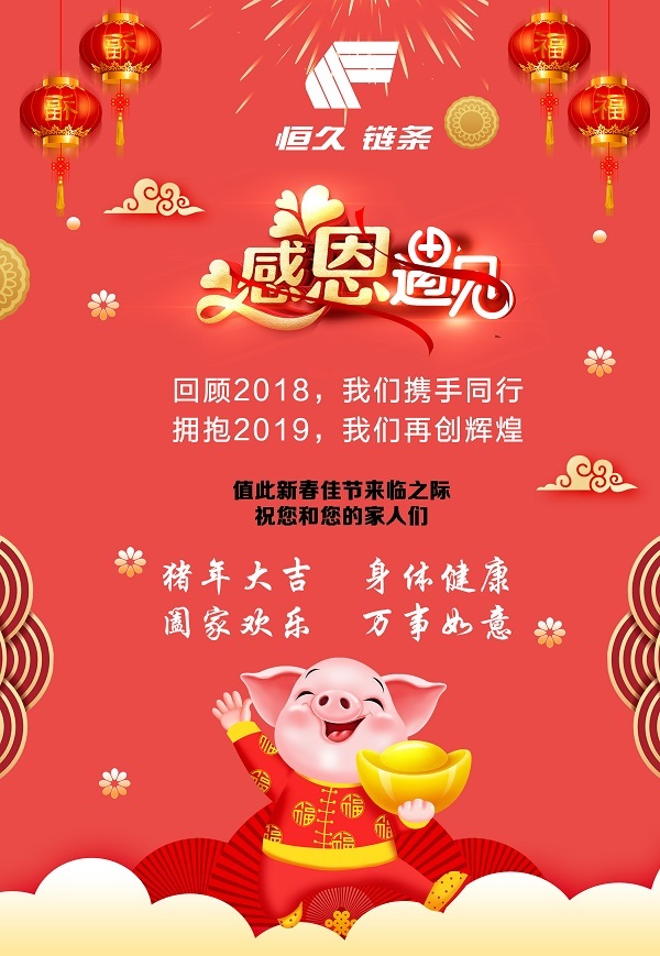 富联娱乐-妄想照进现实,致力成就将来!