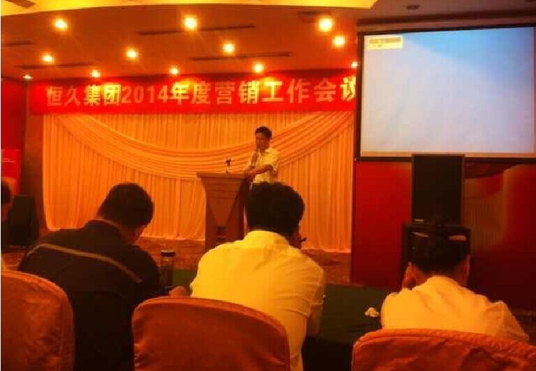 富联娱乐-妄想照进现实,致力成就将来!