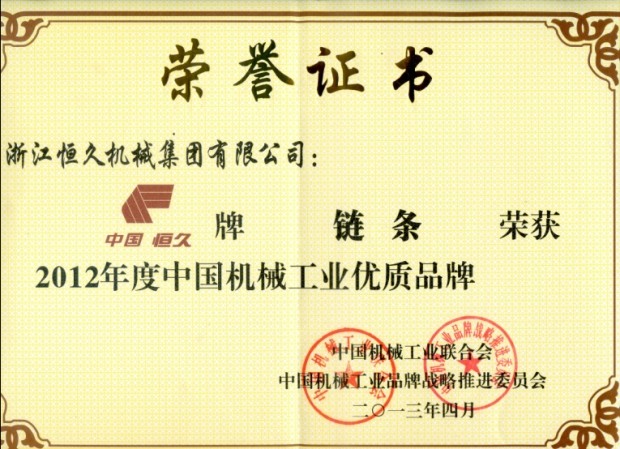 富联娱乐-妄想照进现实,致力成就将来!