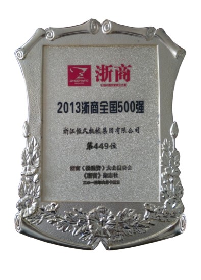 富联娱乐-妄想照进现实,致力成就将来!