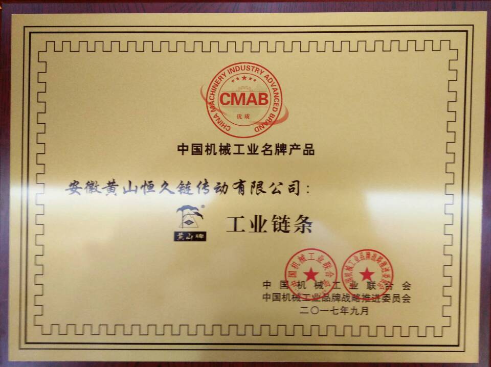 富联娱乐-妄想照进现实,致力成就将来!