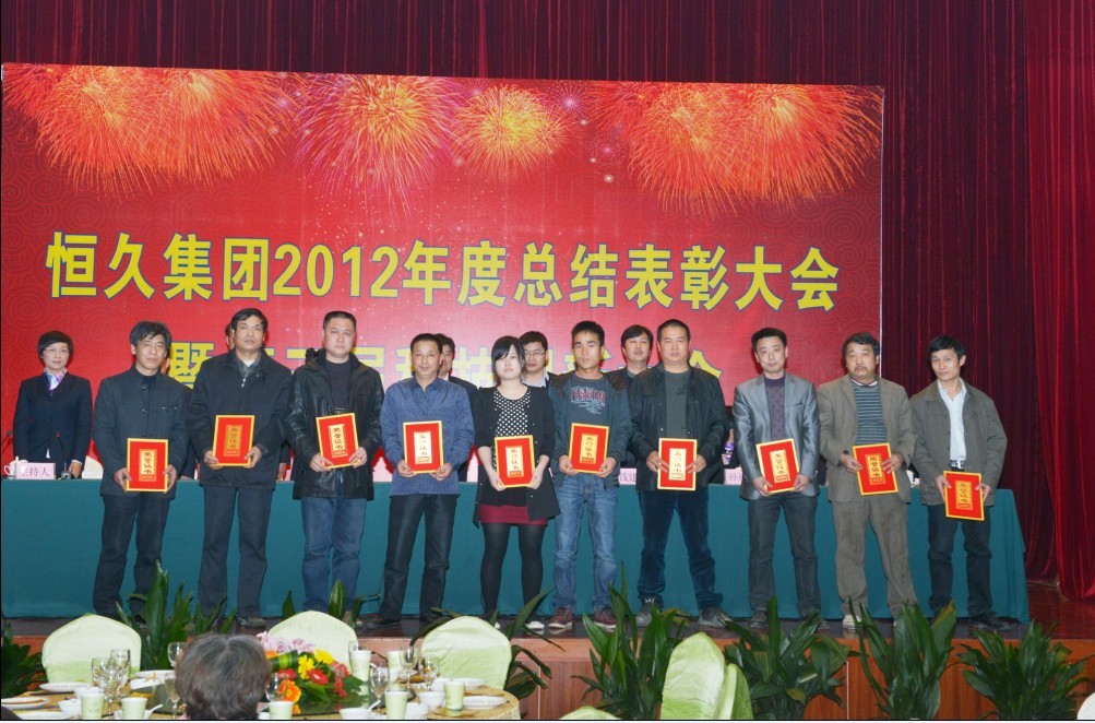 富联娱乐-妄想照进现实,致力成就将来!