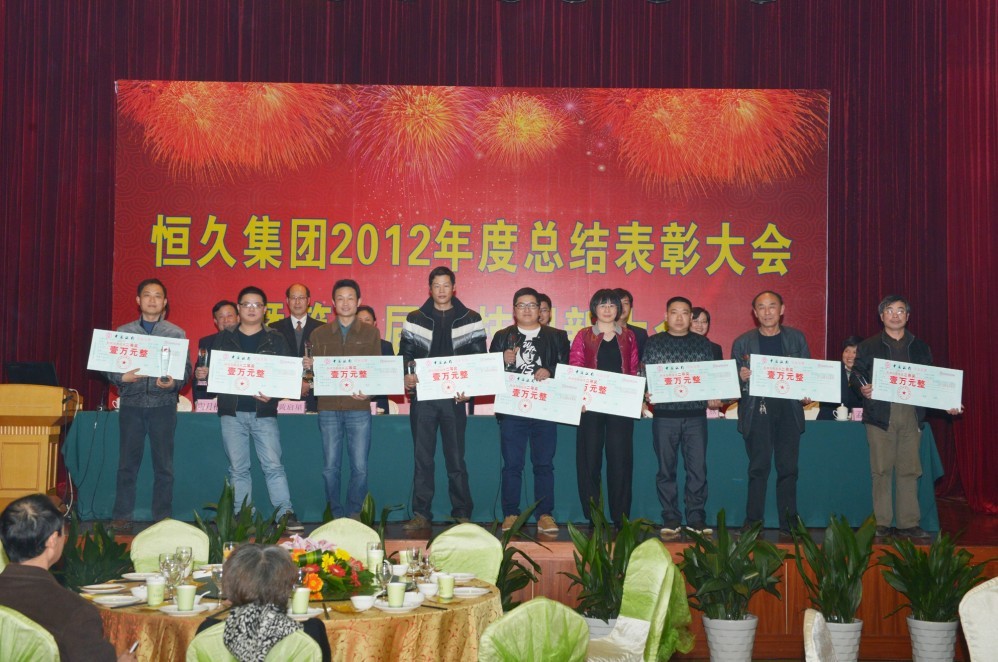 富联娱乐-妄想照进现实,致力成就将来!