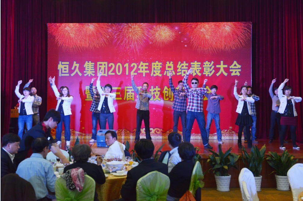 富联娱乐-妄想照进现实,致力成就将来!