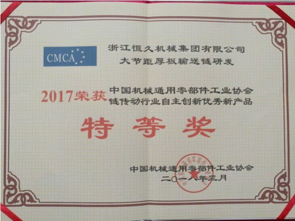 富联娱乐-妄想照进现实,致力成就将来!