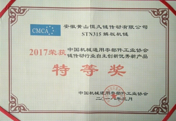 富联娱乐-妄想照进现实,致力成就将来!