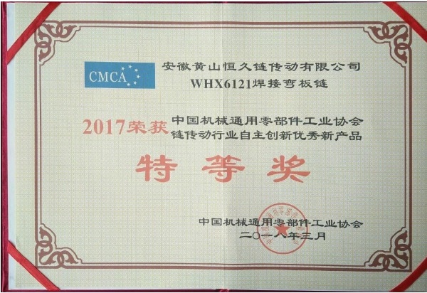 富联娱乐-妄想照进现实,致力成就将来!