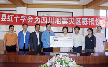 富联娱乐-妄想照进现实,致力成就将来!