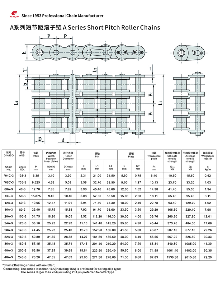 富联娱乐-妄想照进现实,致力成就将来!