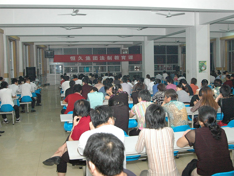 富联娱乐-妄想照进现实,致力成就将来!