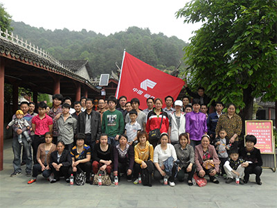 富联娱乐-妄想照进现实,致力成就将来!