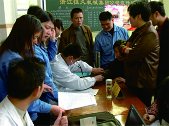 富联娱乐-妄想照进现实,致力成就将来!