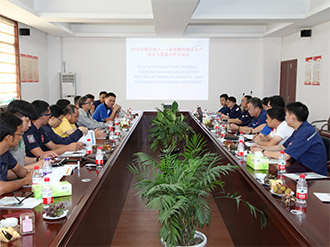 富联娱乐-妄想照进现实,致力成就将来!