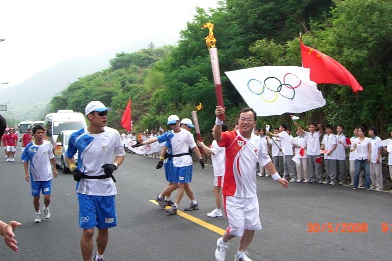 富联娱乐-妄想照进现实,致力成就将来!