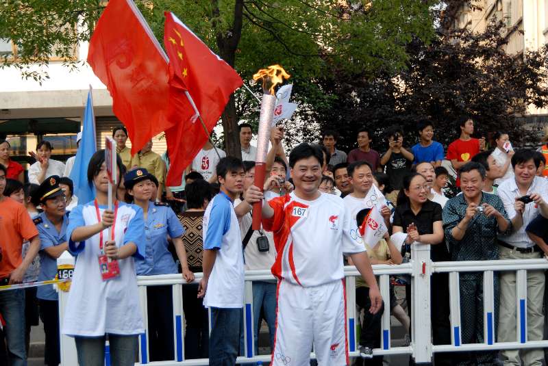 富联娱乐-妄想照进现实,致力成就将来!