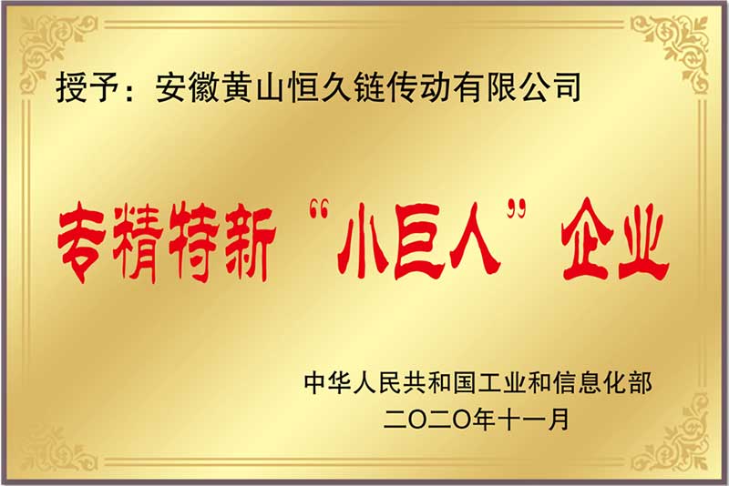 富联娱乐-妄想照进现实,致力成就将来!