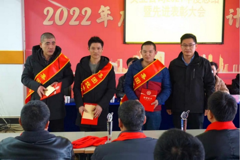 20220128185111_87312