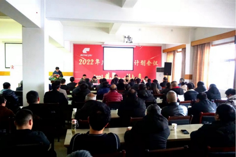 20220128192228_34475