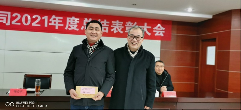 20220128212556_95232