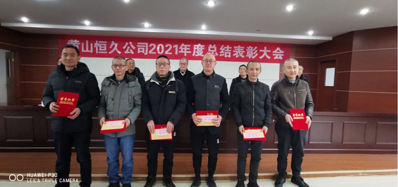 20220128212617_25185