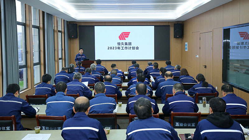 富联娱乐-妄想照进现实,致力成就将来!