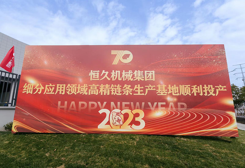 富联娱乐-妄想照进现实,致力成就将来!