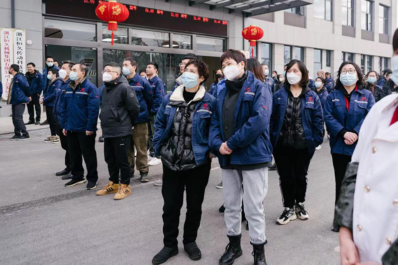 富联娱乐-妄想照进现实,致力成就将来!