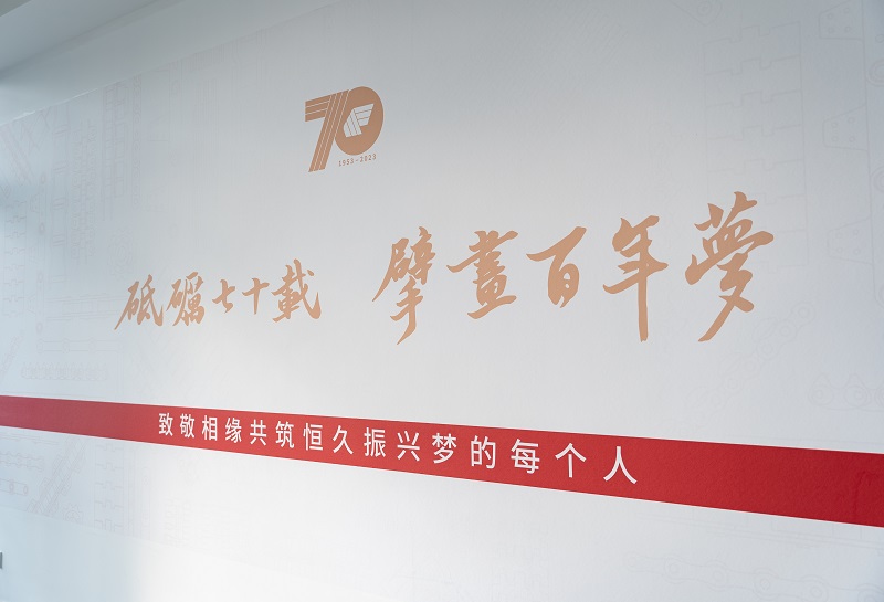 富联娱乐-妄想照进现实,致力成就将来!