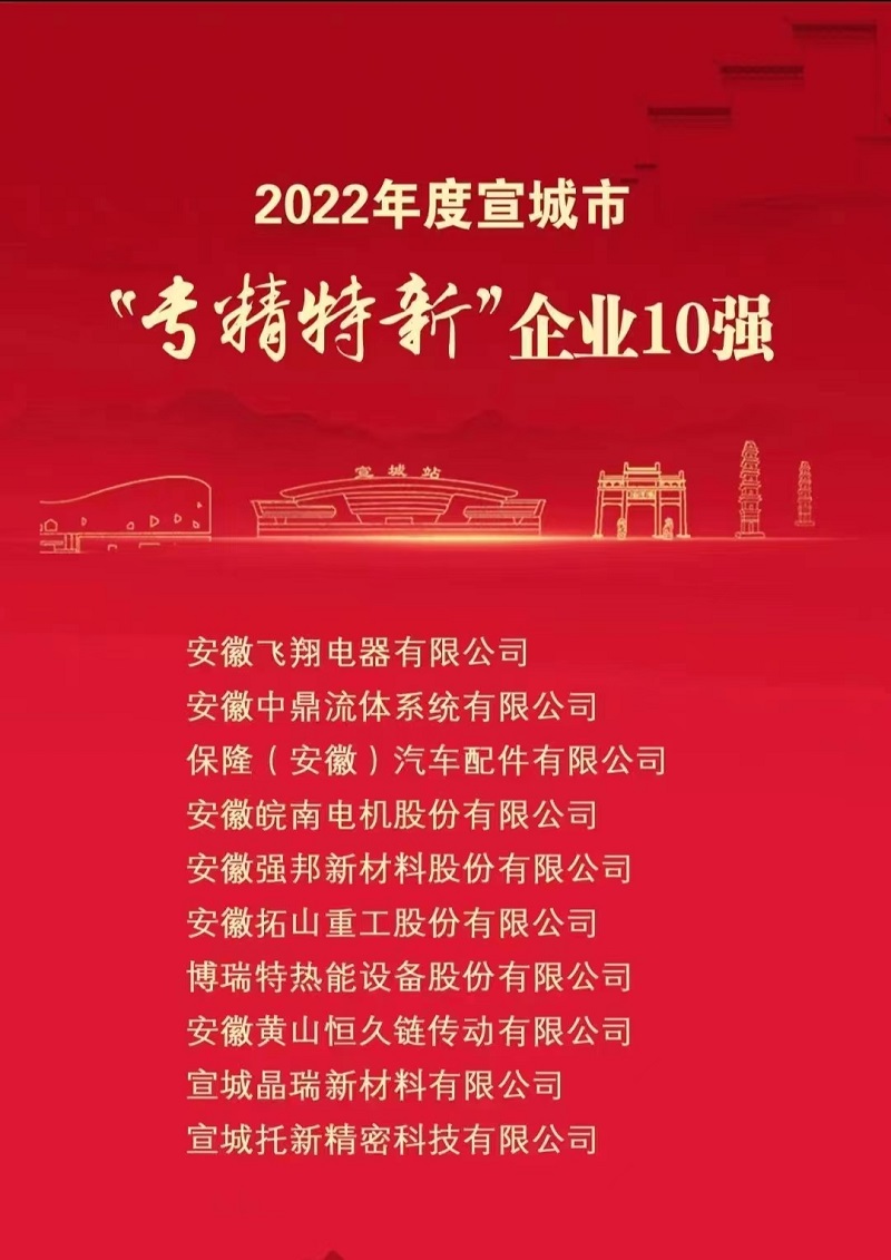 富联娱乐-妄想照进现实,致力成就将来!