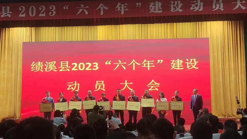 富联娱乐-妄想照进现实,致力成就将来!