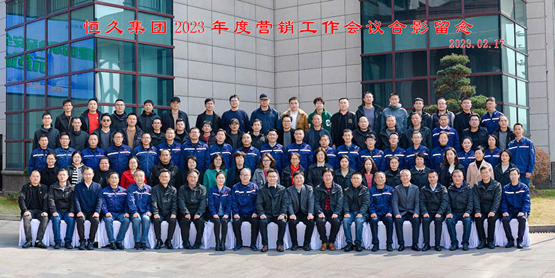 富联娱乐-妄想照进现实,致力成就将来!