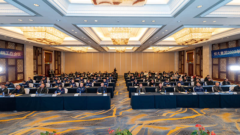 富联娱乐-妄想照进现实,致力成就将来!