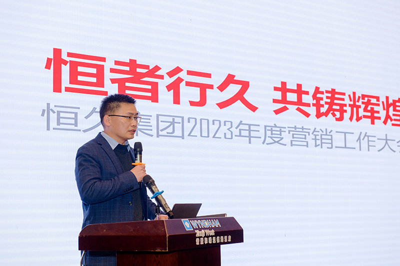 富联娱乐-妄想照进现实,致力成就将来!