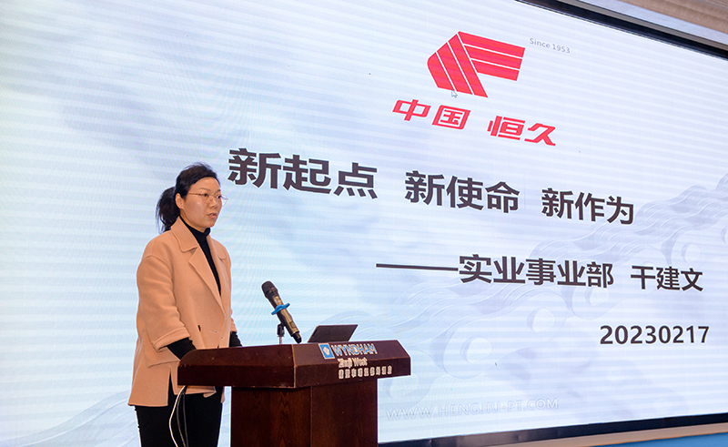 富联娱乐-妄想照进现实,致力成就将来!