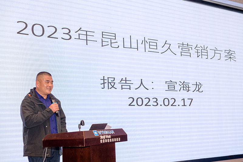 富联娱乐-妄想照进现实,致力成就将来!