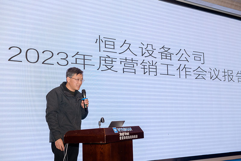 富联娱乐-妄想照进现实,致力成就将来!