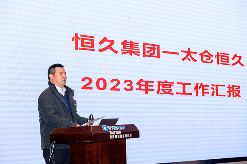 富联娱乐-妄想照进现实,致力成就将来!