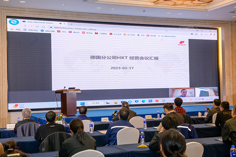 富联娱乐-妄想照进现实,致力成就将来!