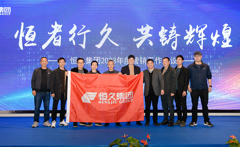 富联娱乐-妄想照进现实,致力成就将来!