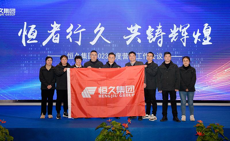 富联娱乐-妄想照进现实,致力成就将来!