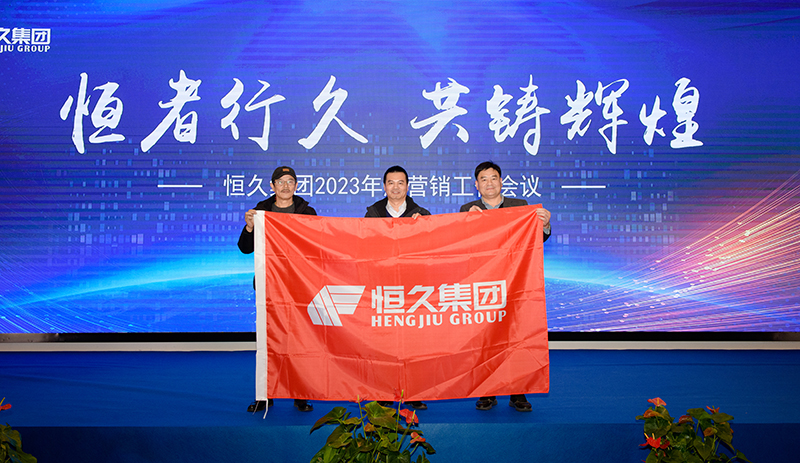 富联娱乐-妄想照进现实,致力成就将来!