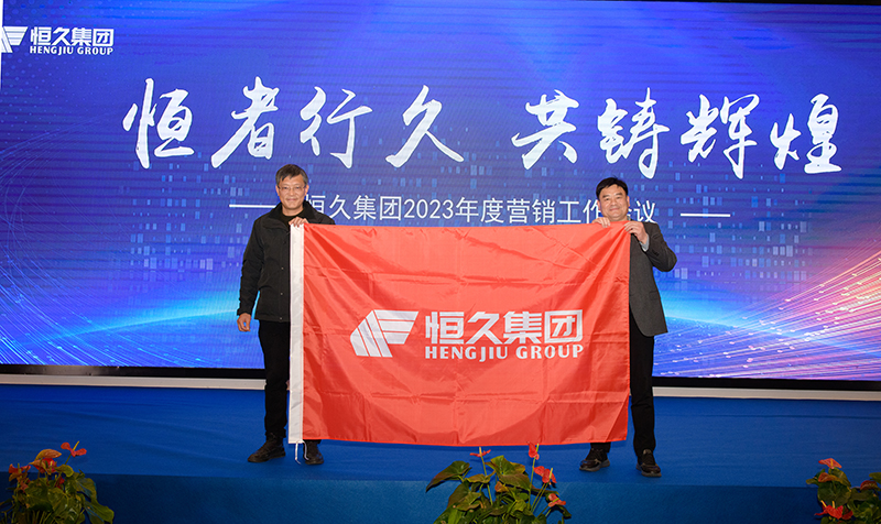 富联娱乐-妄想照进现实,致力成就将来!