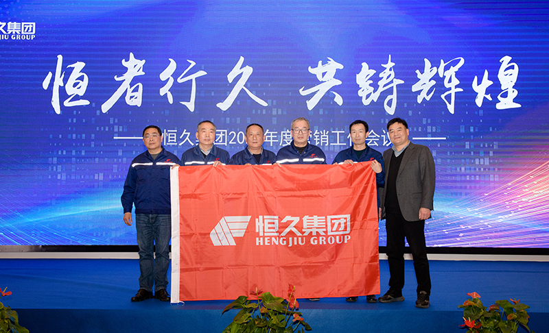 富联娱乐-妄想照进现实,致力成就将来!