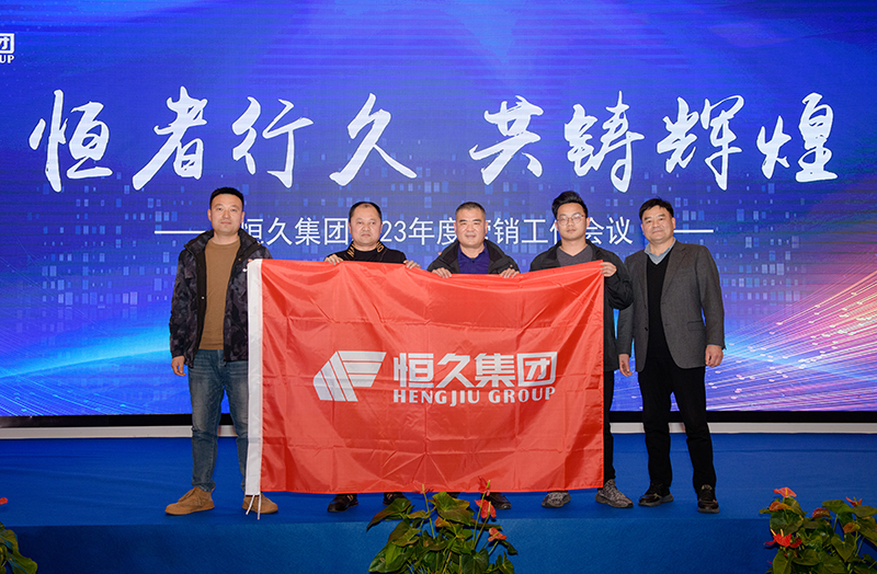 富联娱乐-妄想照进现实,致力成就将来!