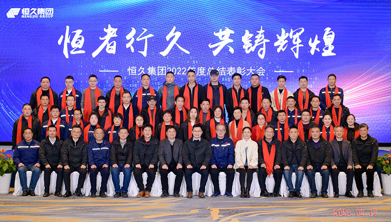 富联娱乐-妄想照进现实,致力成就将来!