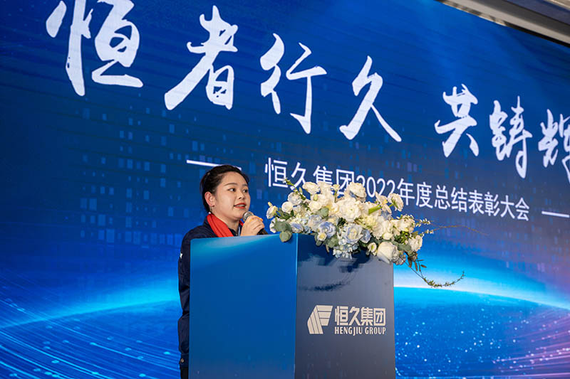 富联娱乐-妄想照进现实,致力成就将来!