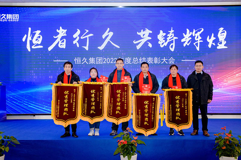 富联娱乐-妄想照进现实,致力成就将来!