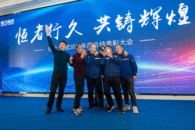 富联娱乐-妄想照进现实,致力成就将来!