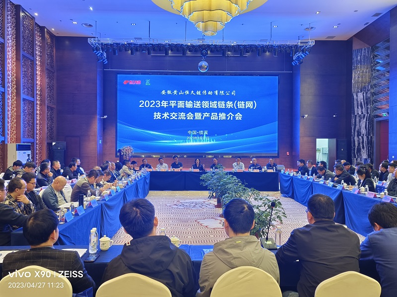 富联娱乐-妄想照进现实,致力成就将来!