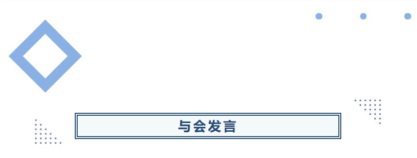 富联娱乐-妄想照进现实,致力成就将来!